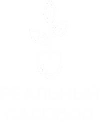 Как открыть питомник с нуля 